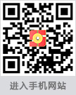Xiamen Yesheng Electric Co., Ltd.